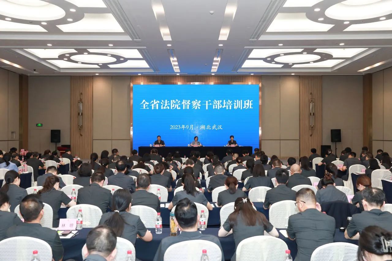 微信图片_20230918092738.jpg