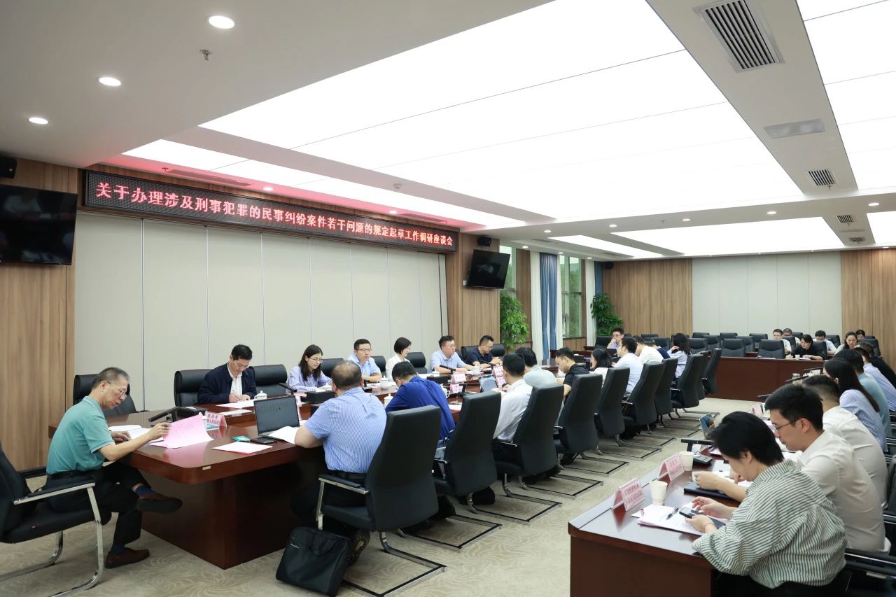 微信图片_20231007095226.jpg