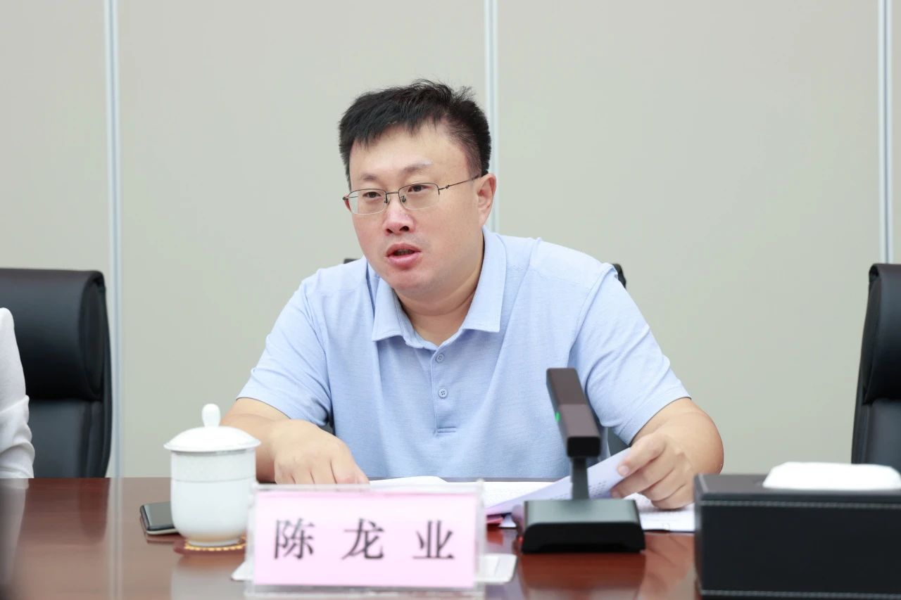 微信图片_20231007095230.jpg