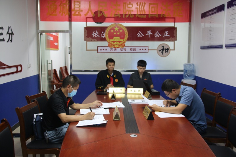 微信图片_20231007110327.jpg