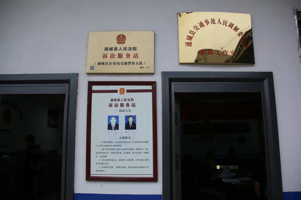 微信图片_20231007110330.jpg