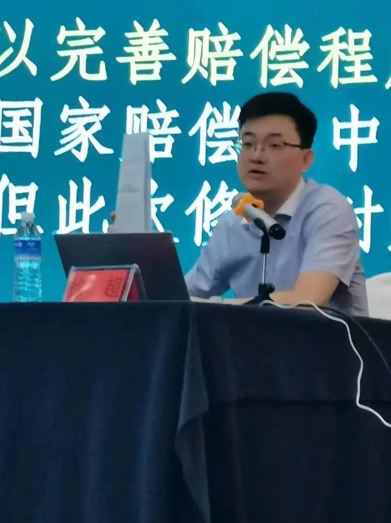 微信图片_20231007155527_2.jpg