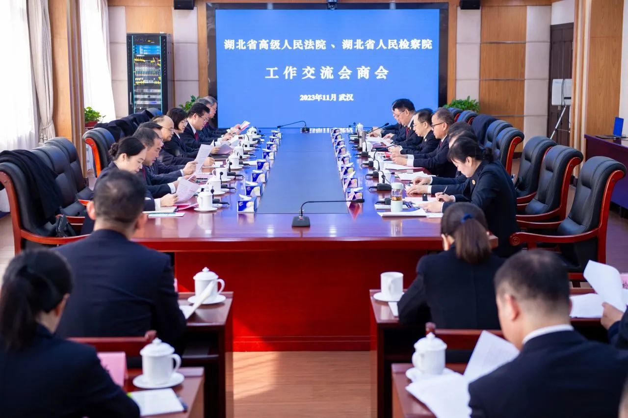 微信图片_20231115091450.jpg