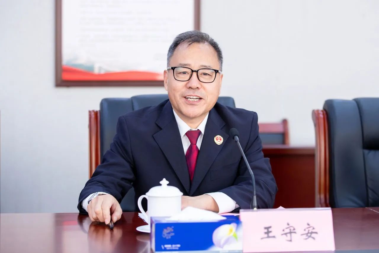 微信图片_20231115091506.jpg