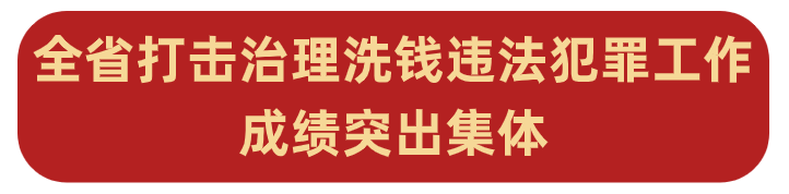 微信图片_20231115152238.png