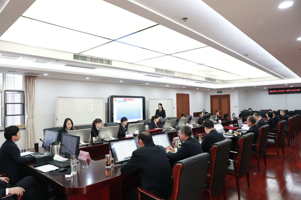 微信图片_20231123130036.jpg
