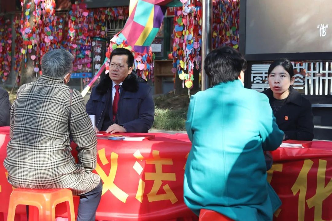 微信图片_20231204161010.jpg
