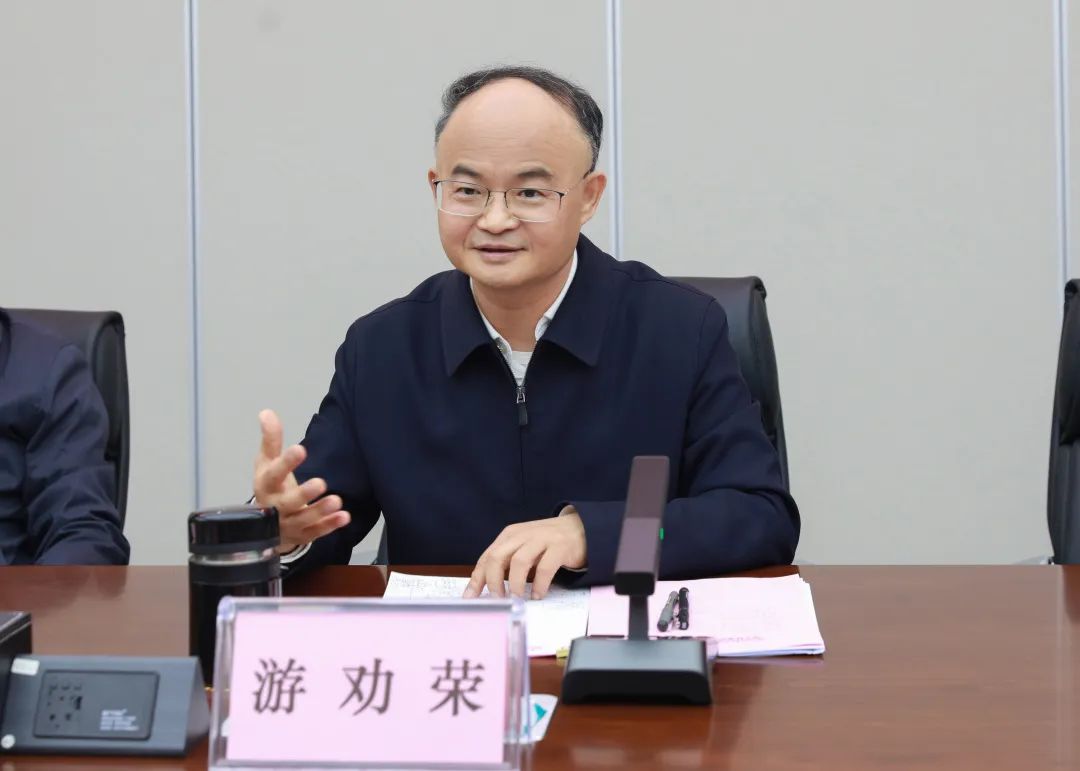 微信图片_20240112091205.jpg