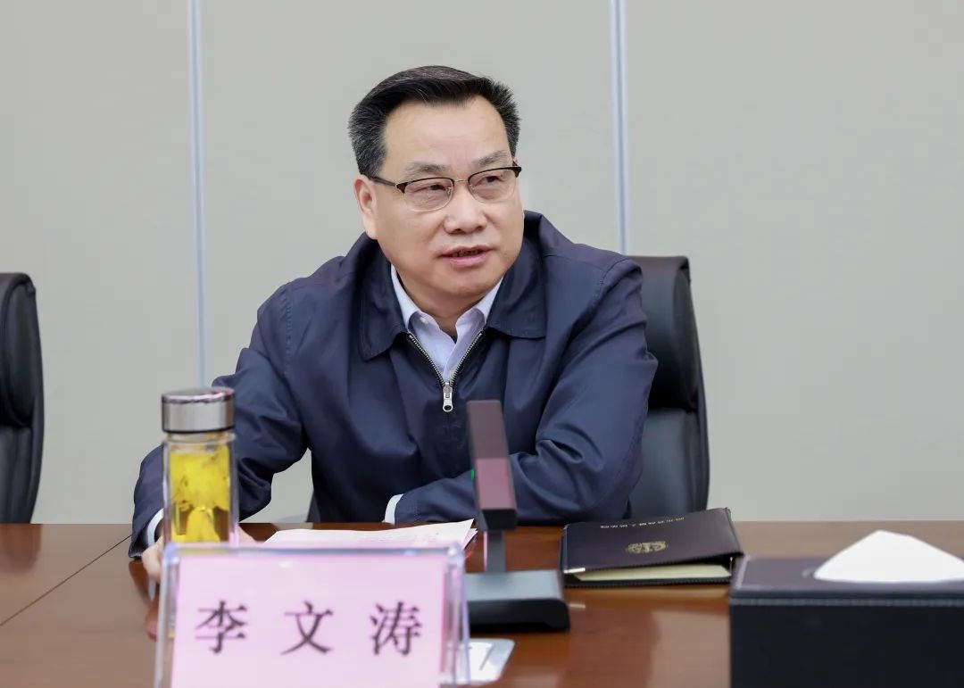 微信图片_20240112091237.jpg