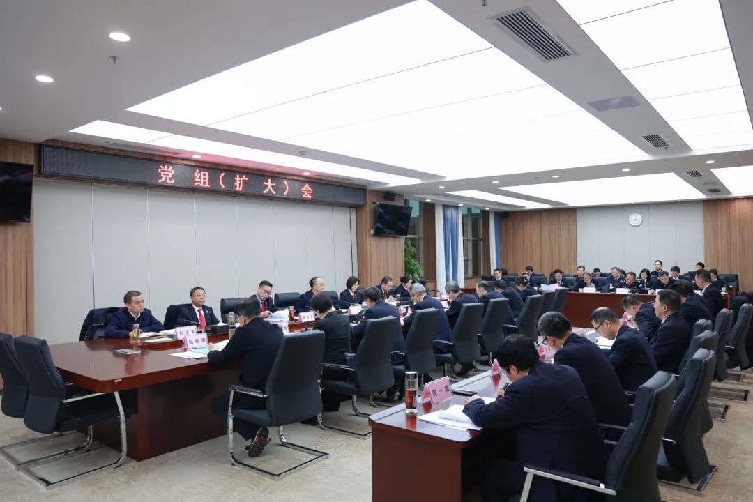 微信图片_20240119161922.jpg