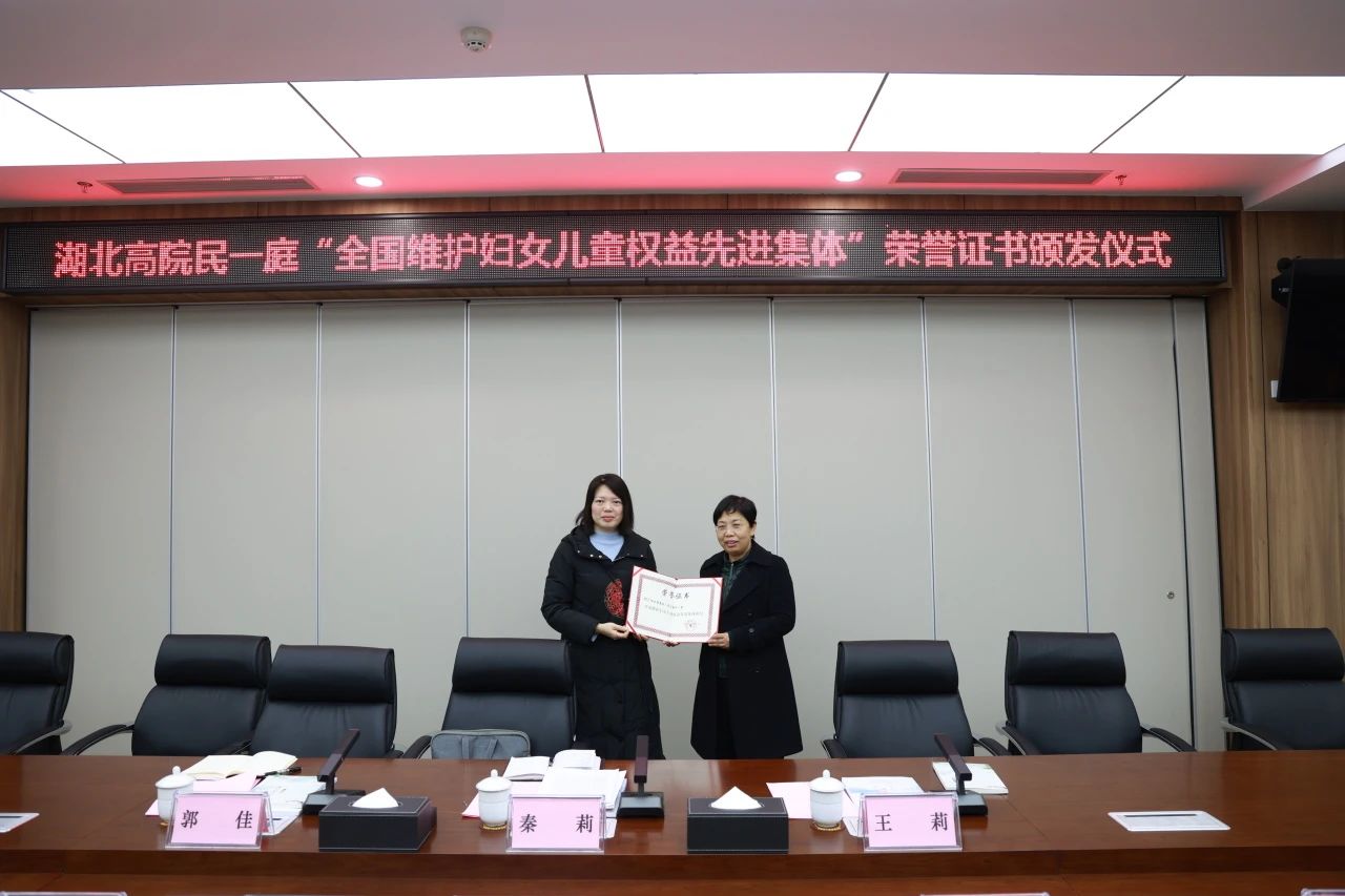 微信图片_20240125151456.jpg
