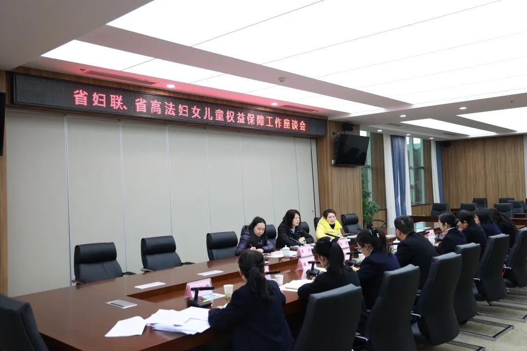 微信图片_20240125151508.jpg