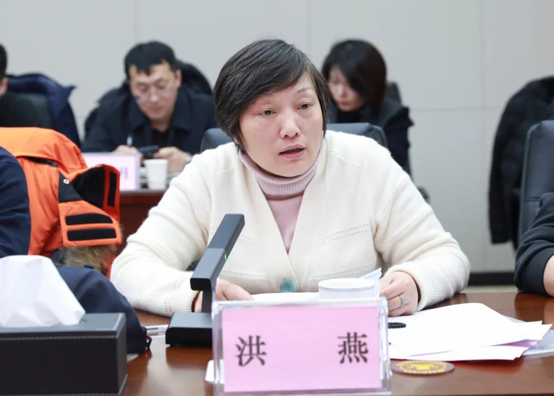 微信图片_20240126091150.jpg