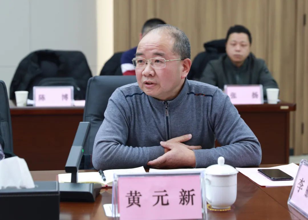微信图片_20240126091225.jpg