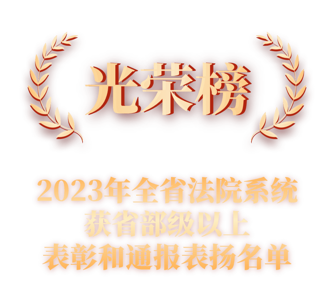 微信图片_20240202150131.png