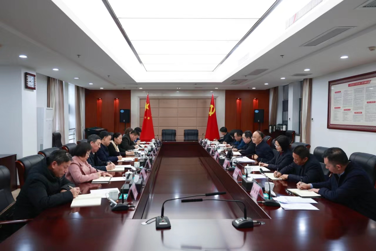 微信图片_20240301164521.jpg