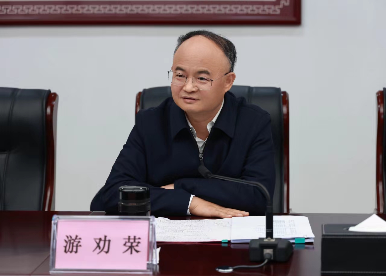微信图片_20240301164527.jpg