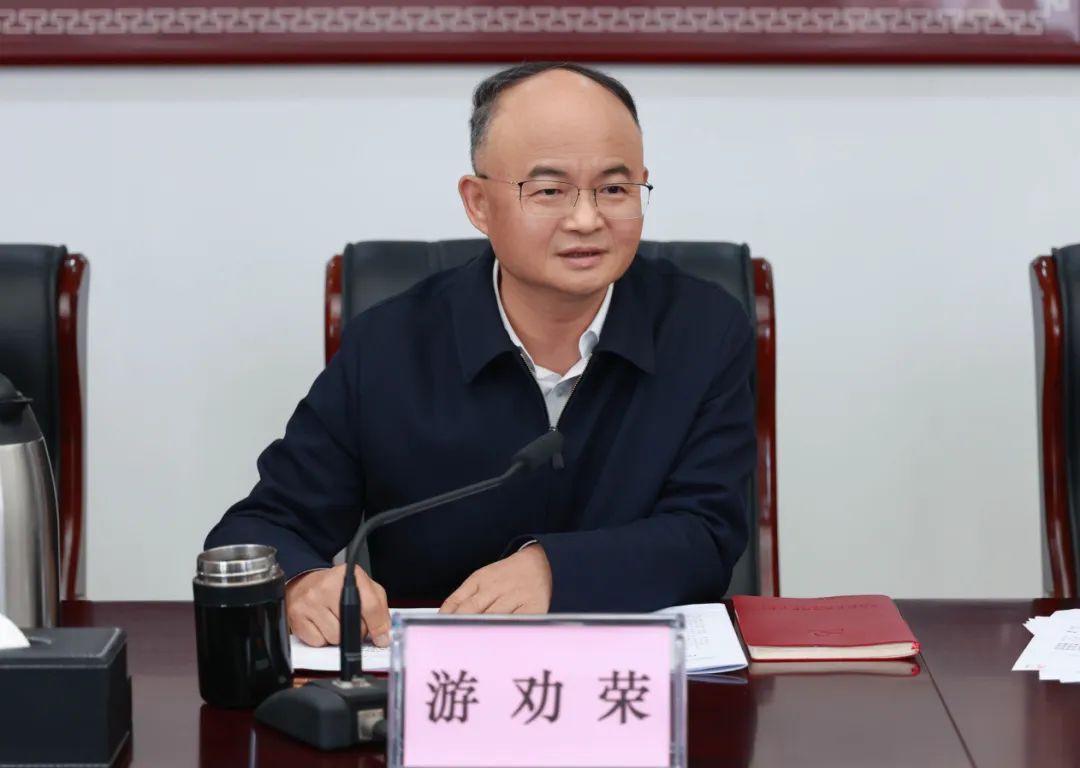微信图片_20240314083635.jpg