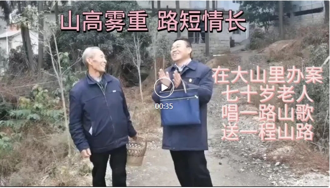 微信截图_20240325123936.png