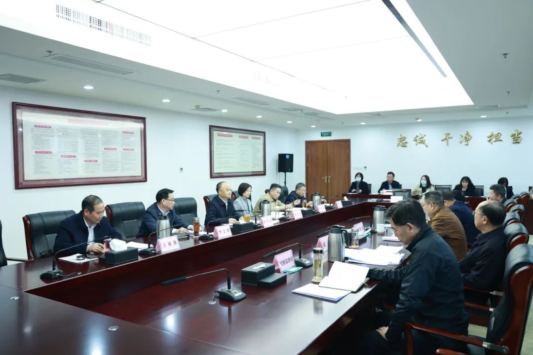 微信图片_20240326083708.jpg
