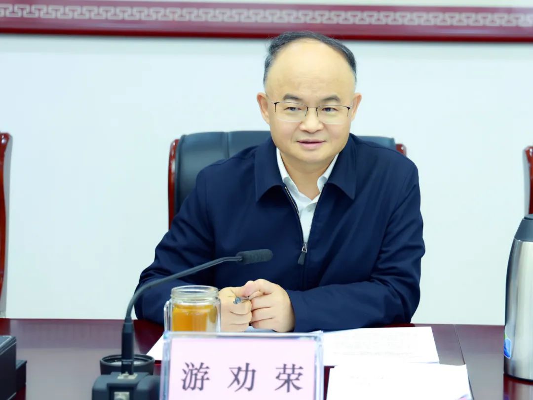 微信图片_20240326083715.jpg