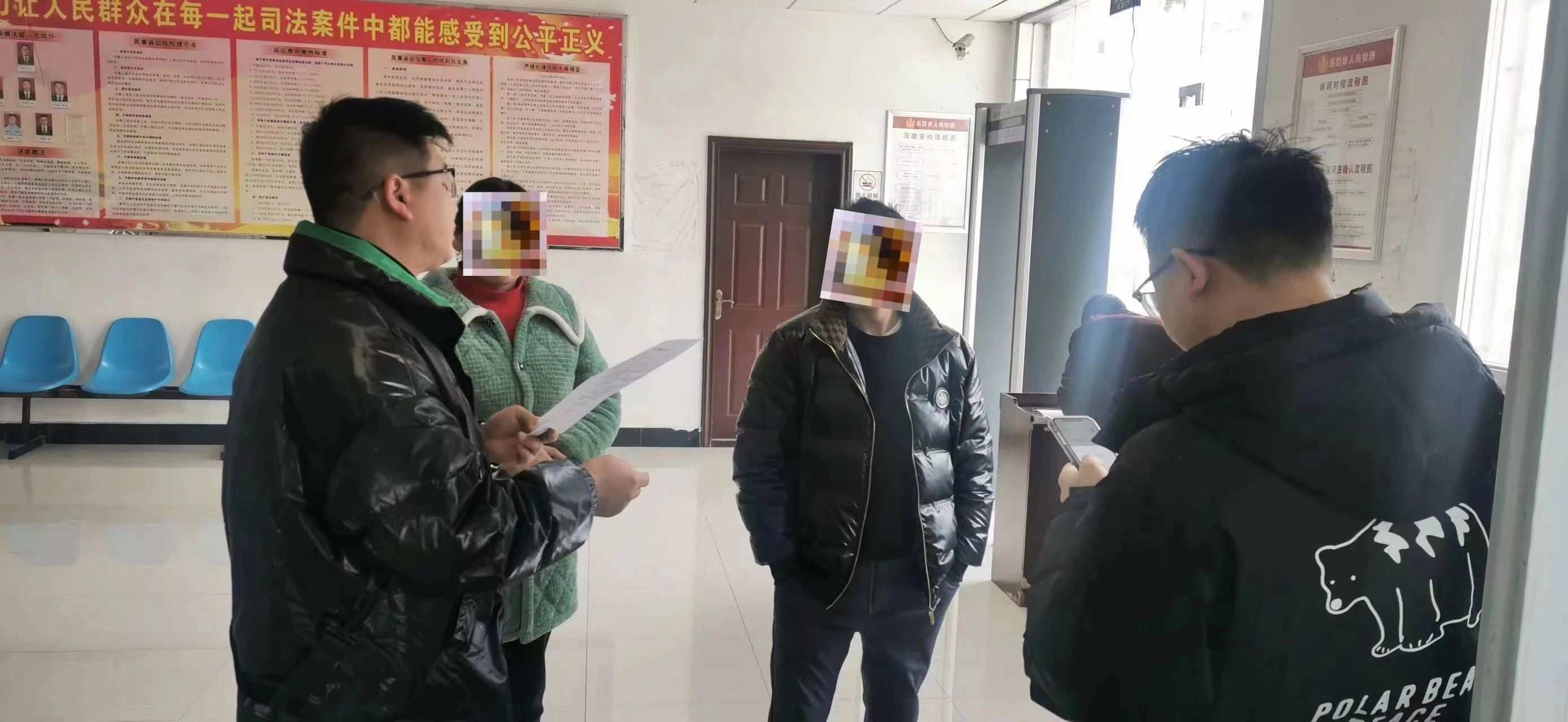 微信图片_20240329091128.jpg