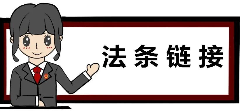 微信图片_20240418113514.jpg