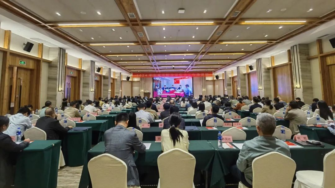 微信图片_20240426151222.jpg