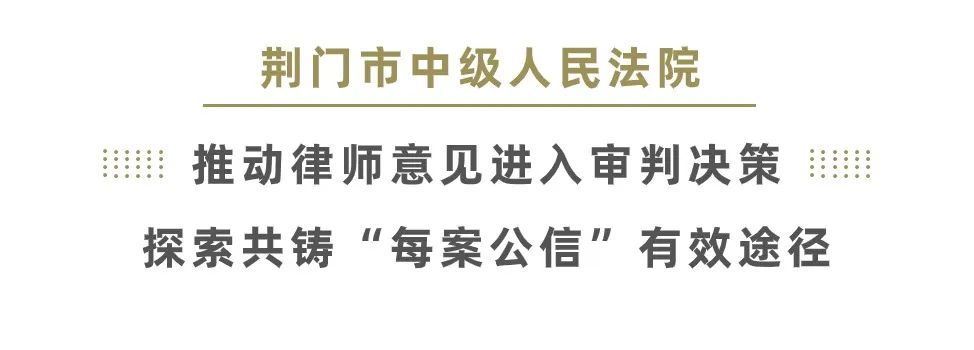 微信图片_20240509090655.jpg