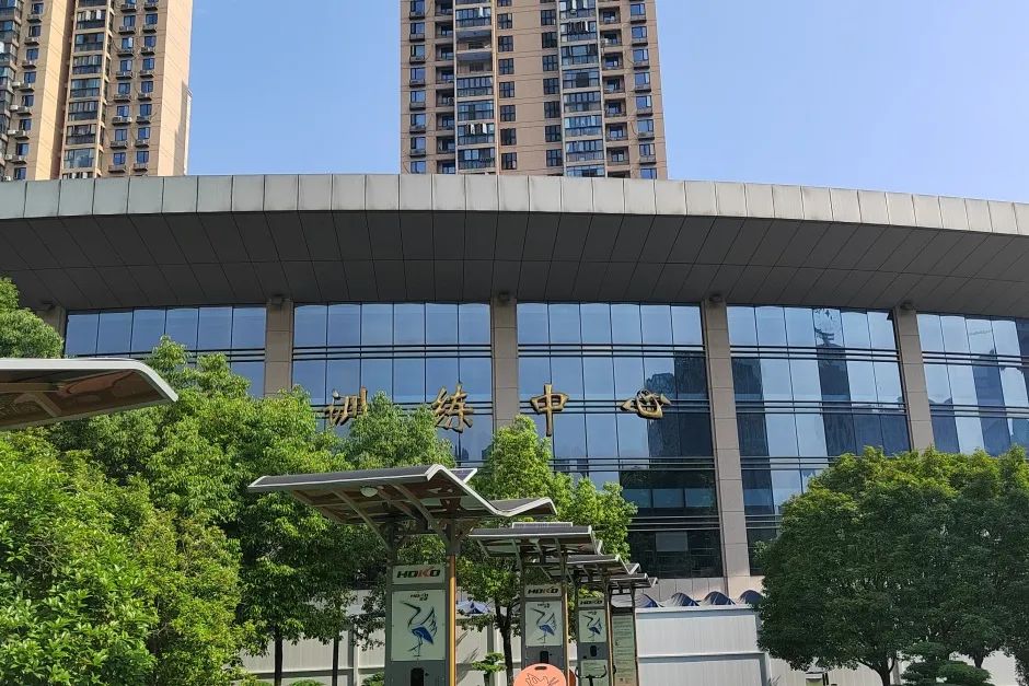 微信图片_20240510120447.jpg