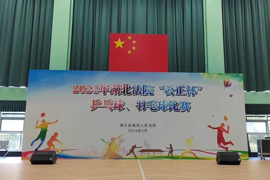 微信图片_20240510120451.jpg