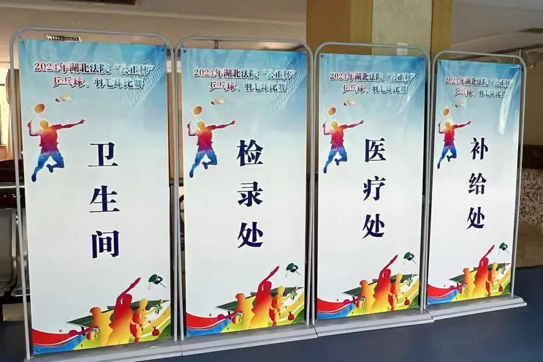 微信图片_20240510120500.jpg