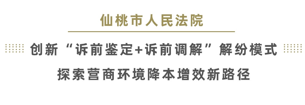 文艺清新简单背景公众号首图.jpg