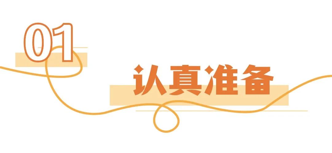 微信图片_20240511144335.jpg
