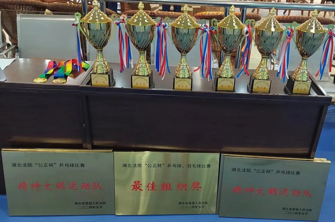 微信图片_20240511144349.jpg