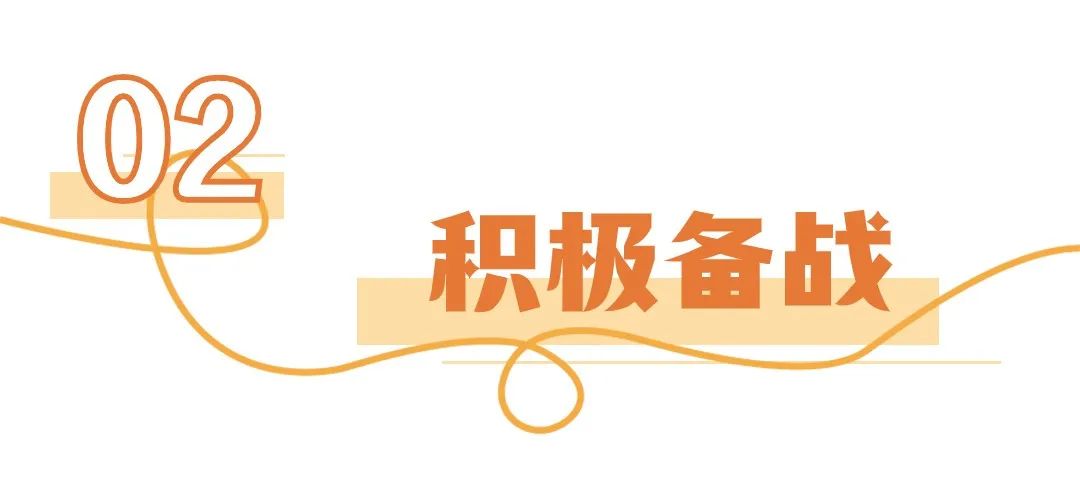 微信图片_20240511144357.jpg