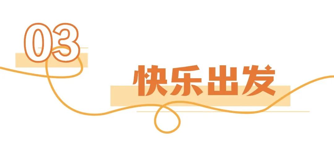 微信图片_20240511144419.jpg