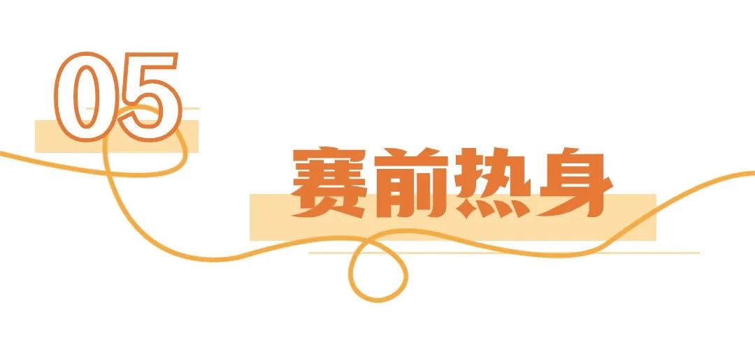 微信图片_20240511144444.jpg