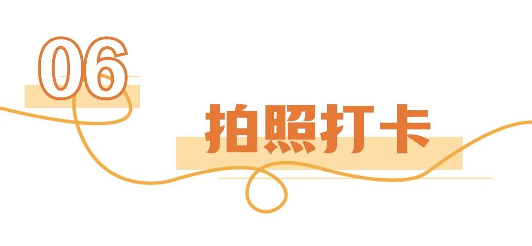 微信图片_20240511144453.jpg