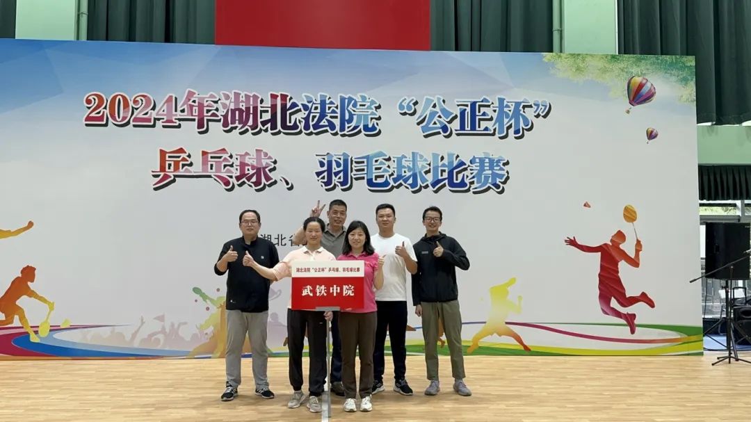 微信图片_20240511144459.jpg