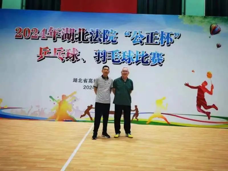 微信图片_20240511144502.jpg