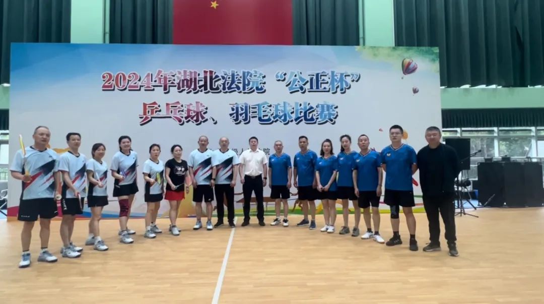 微信图片_20240511144505.jpg