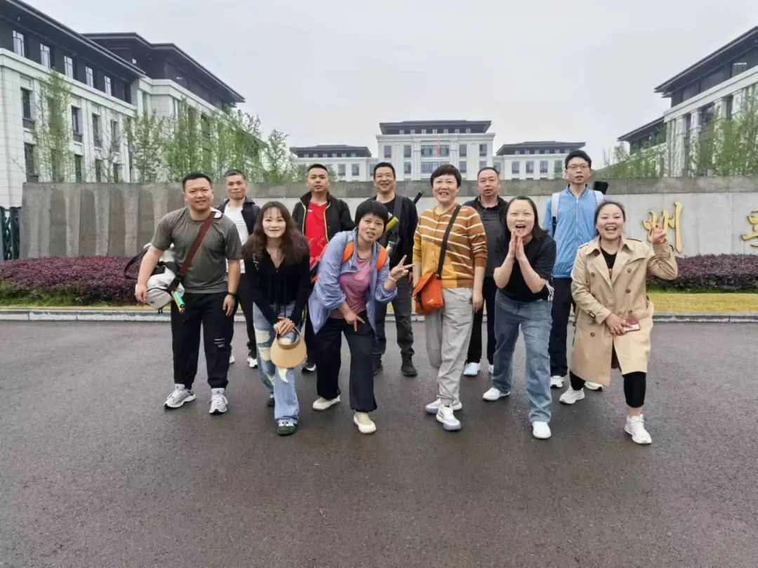 微信图片_20240511144507.jpg