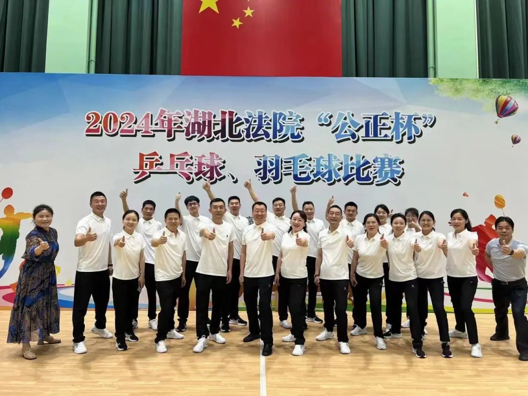 微信图片_20240511144511.jpg