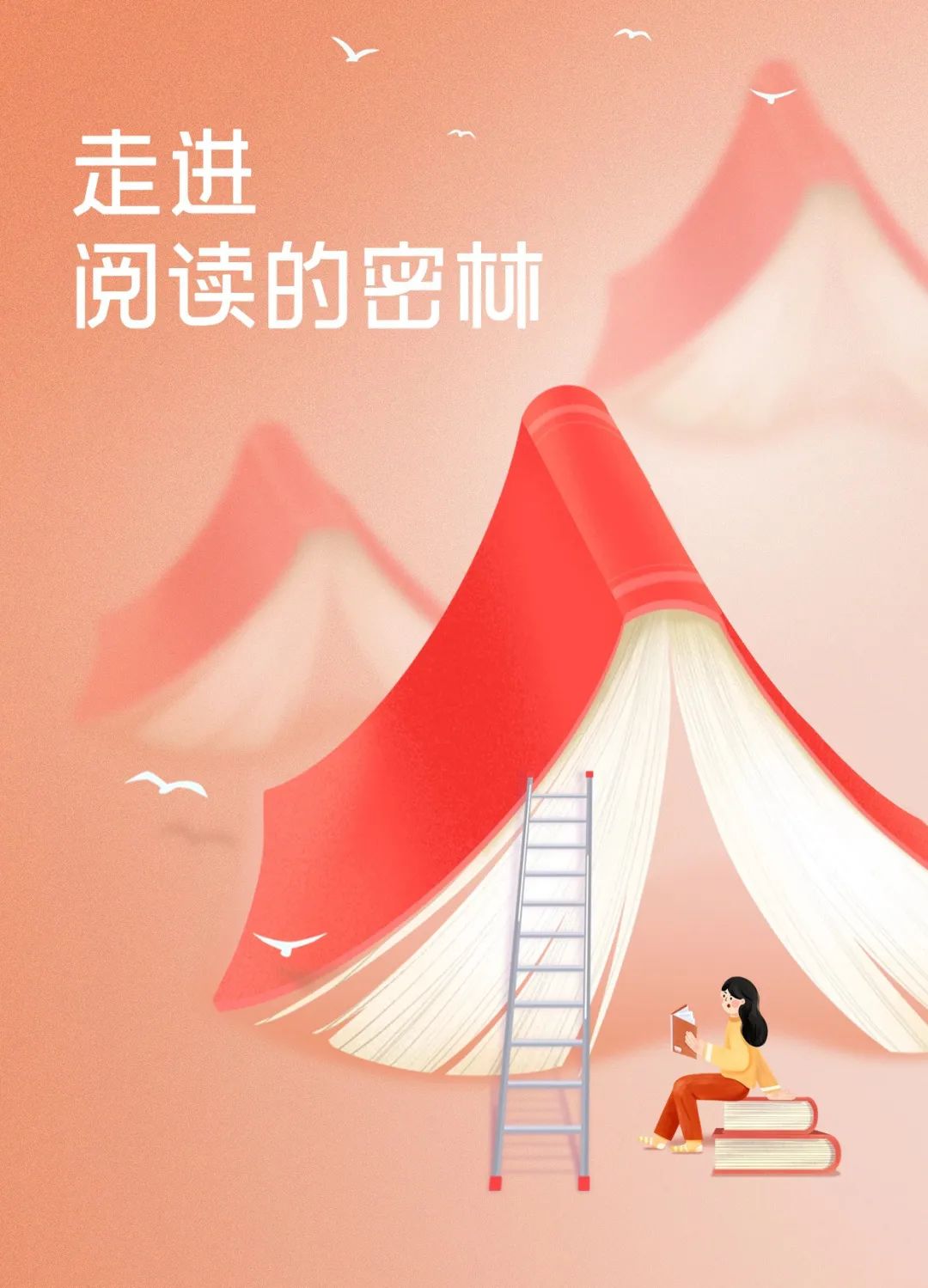 微信图片_20240513152410.jpg