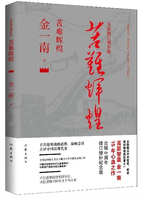 微信图片_20240513152418.jpg
