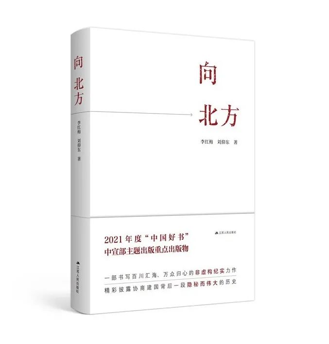 微信图片_20240513152427.jpg
