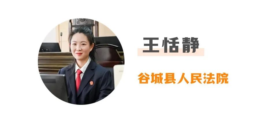 微信图片_20240513152447.jpg