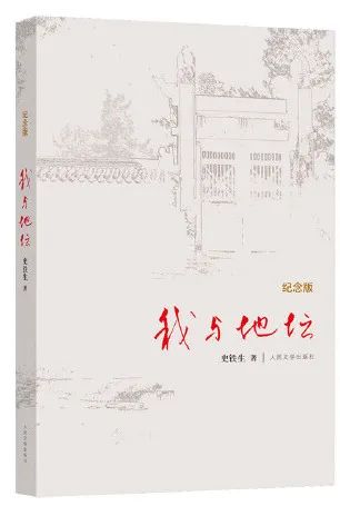 微信图片_20240513152452.jpg