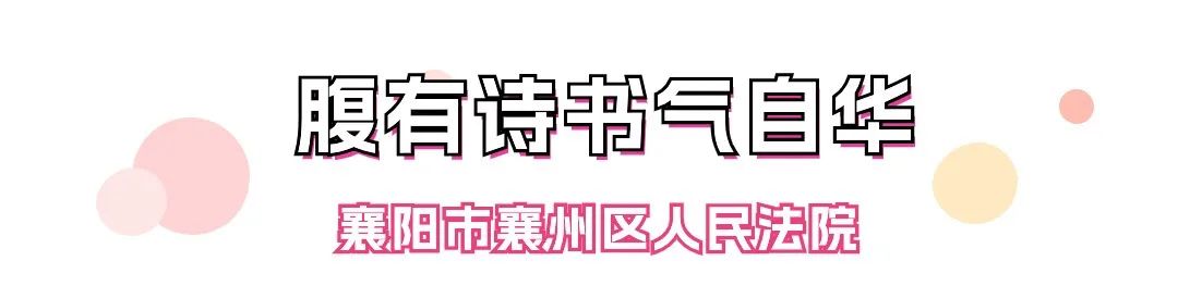 微信图片_20240513164320.jpg